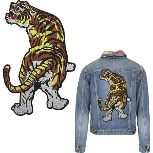 Roar Domineering Tiger Embroidery Appliques Iron on Clothing Patches Stripe
