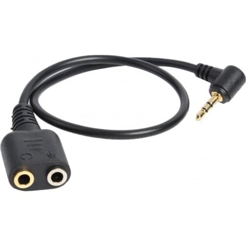 50% Off 2.5mm TRS Plug to 3.5mm Headphone Mic Jack Adapter Cable for Panasonic Telephone