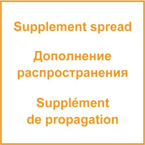 0.2 Dollar Shipment Freight Link/Make Up The Difference/Up Freight /Price Difference Make Up/Additional Charges Please Pay Here
