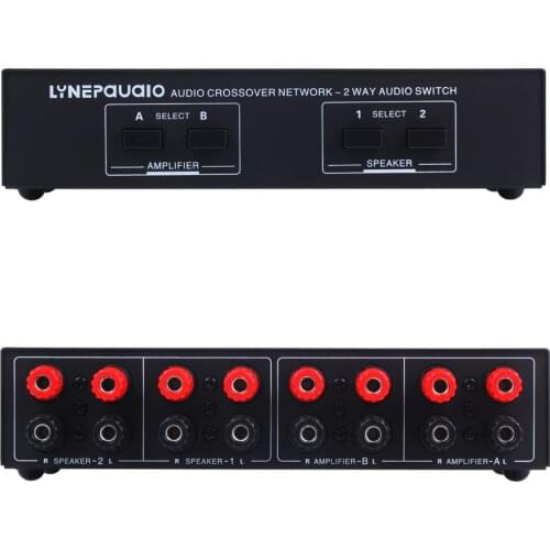 2 in 2 out passive power amplifier, audio switcher, speaker switch splitter, comparator, no loss of sound quality