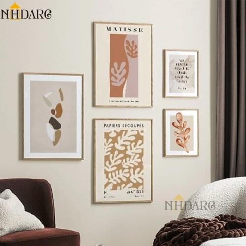 Brown Color Morandi Style Plant Matisse Abstract Poster Canvas Print Painting Picture Wall Art Home Porch Decoration