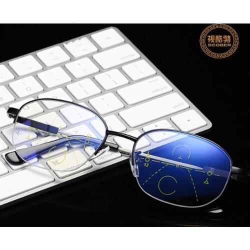 Large Frame Progressive Multifocal Reading Glasses Men Smart Zoom Reading Glasses Women Anti-blue Presbyopic Glasses
