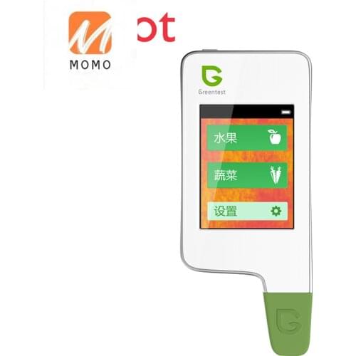 Green Food Treasure Pesticide Residue Detector Household Vegetable Fruit Food Safety Nitrite Nuclear Radiation Tester Durable