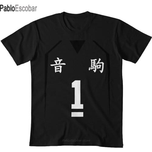 Nekoma Jersey T shirt nekoma haikyuu kenma kozume kuroo tetsurou