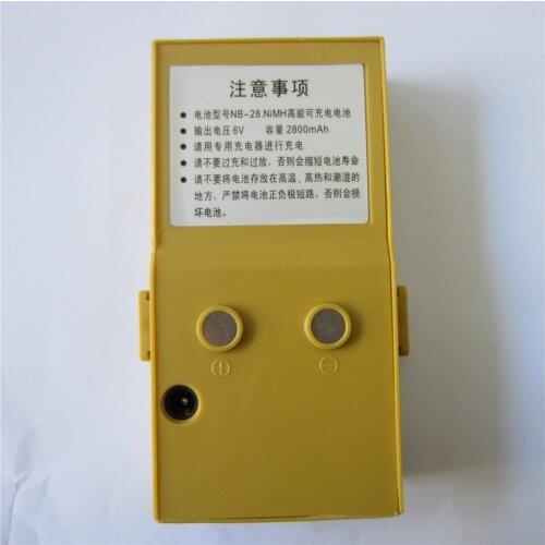 NEW South Survey Total Station Battery NB-28 for NTS-312,NTS-332,NTS-342 total station