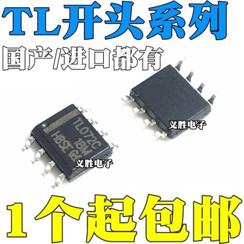 New and original TL061 062 071 072 081 082 C I CDR IDR SOP8 Operation buffer amplifier chip,Low power consumption jfets input o