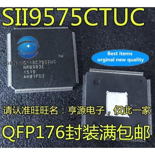 2PCS SiI9575CTUC SiL9575CTUC Si19575CTUC LCD in stock 100% new and original