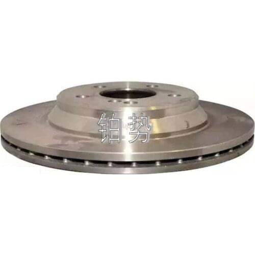 Car Brake disc rear axle mer ced esb enzCL 500 S430 S400 S500 S350 W220 W215 Brake parking pad Hub suspension brake disc