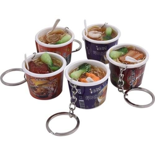 New Simulation Food Pendant key Chain New fashion Braised Beef noodles Keychain Gift Jewelry Key Ring K3011