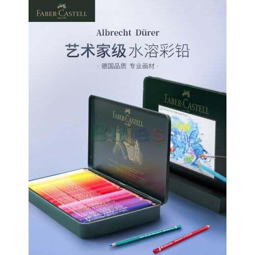 Faber-Castell AIbrecht Durer Artists' Colored Pencils,Tin of 120 Colors,Premium Quality Artist Pencils,Break Resistant Leads
