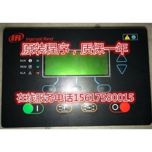 Ingersoll Rand 19068875 air compressor control computer board