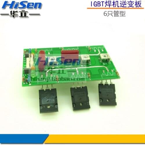 Inverter welding machine inverter board, Swiss IGBT DC welding machine, circuit board, ARC315G inverter board parts