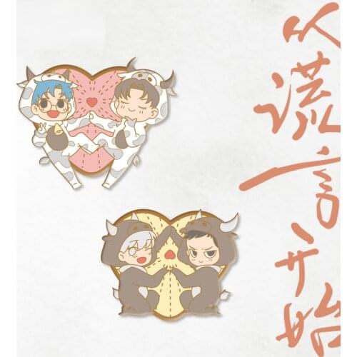 Comic Start With Lies Metal Badge Chen Qingye, Tang Tang ,Lin Hang, Qiu Tian Cartoon Character Badges Pendant Manga Around
