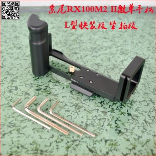 Quick Release L Plate/Bracket Holder hand Grip L-Shaped for Sony RX100 II RX100 III RX100 M3 M4 RX100 IV RRS SUNWAYFOTO Markins