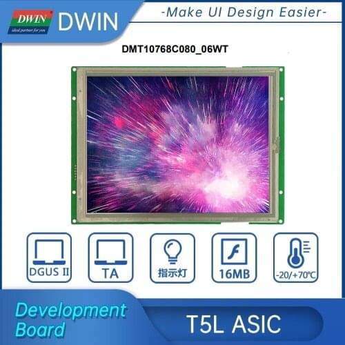 DWIN Intelligent UART LCD Module 8 inch 1024*768 resolution 65K Colors HMI touch screen DMT10768C080_06WT