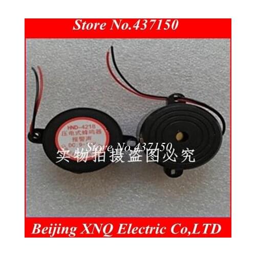 Piezo Buzzer STD-4218 4218 external connector cable length 30CM alarm sound 9-15V