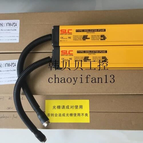 Brand new original SLC grating 30SLC0700-P24=30SLC0700-P24E+30SLC0700-P24R