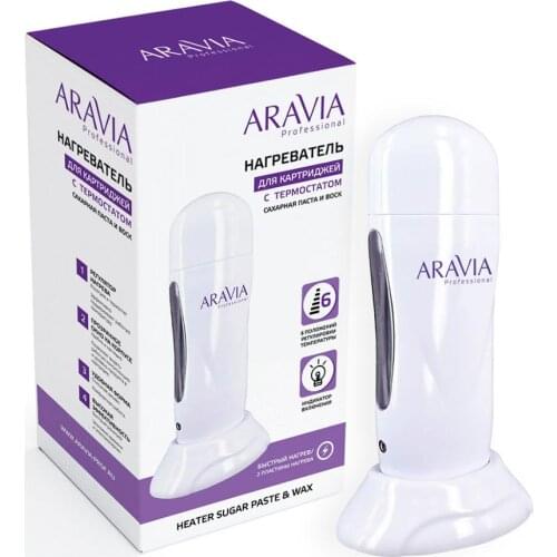 Aravia 