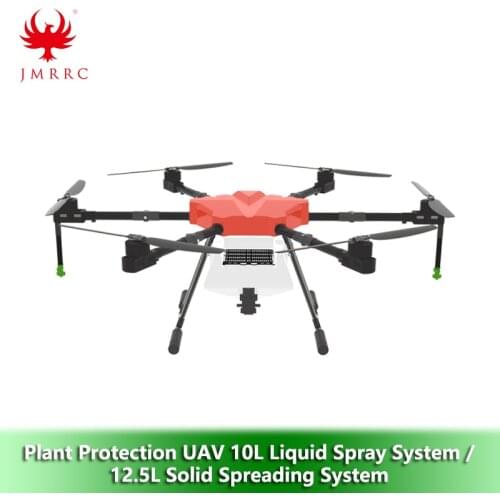 JMRRC V1250HZ 10L 10KG 6-axis Agricultural Spraying Drone 1250mm Wheelbase Folding Hexacopter Frame
