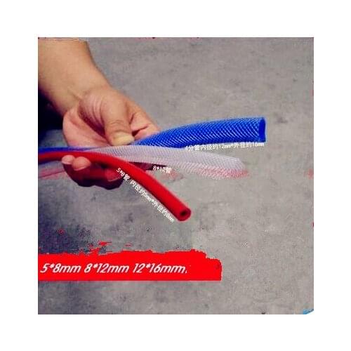 5*8/8*12/12*16mm High Pressure Washer Car Water Hose Household Washing Explosion-proof 5 M/pack High Quality Garden Hoses