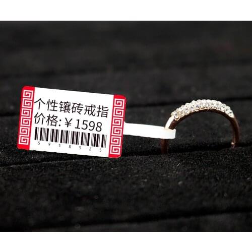 NiiMBOT B21 label machine printing paper stickerr jewelry price tag jewelry tag tag paper