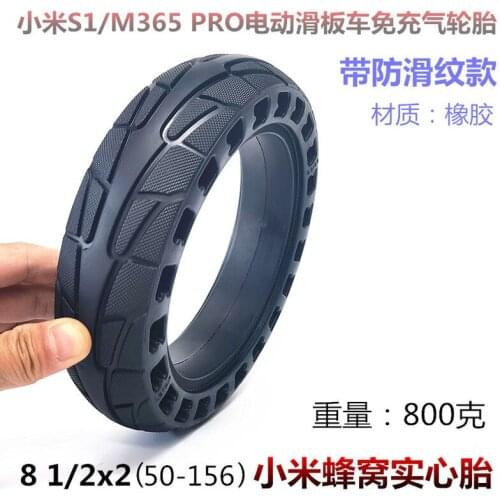 8.5 Inch Electric Scooter for Xiaomi Tire 8 1/2x2 Solid Tire M365 Electric Vehicle 1s Pro Non Pneumatic Wheel