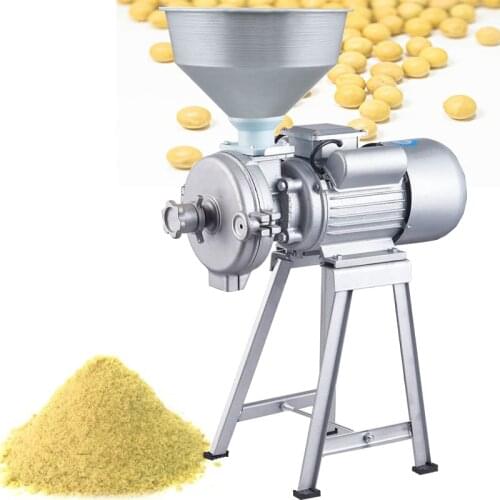 Commercial Food Grains Grinder Small FIne Powder Grinding Machine Whole Grain Mill Crushing Machine Feed Crusher