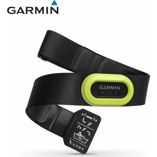 Garmin HRM Tri Heart Rate Monitor HRM Run 4.0 Heart Rate Swimming Running Cycling Monitor Strap