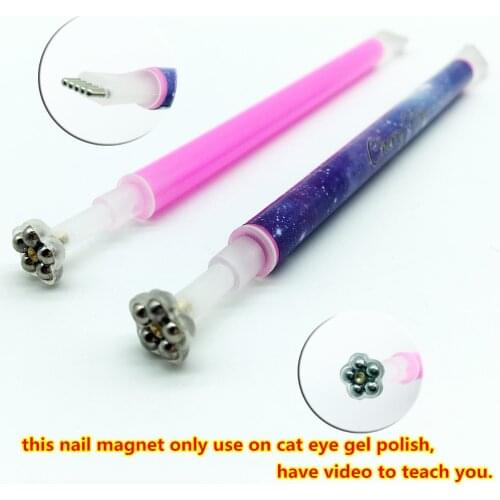New 1pcs Nail Art Tool Magnet Pen for DIY Magic 3D Magnetic Cats Eyes UV Gel Nail Polish Nail Art DIY Tools Cat Eye Magnet