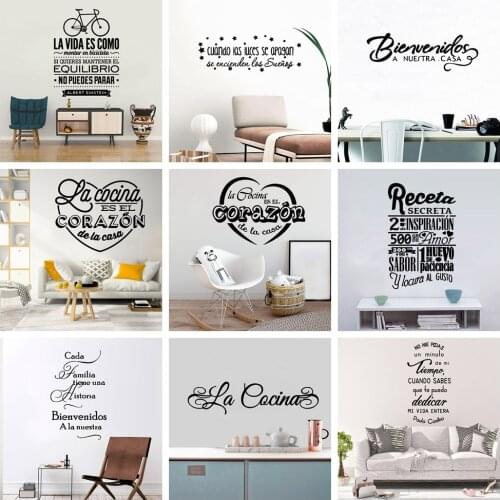 Fun Spanish Text Removable Art Vinyl Wall Stickers Decor Living Room Bedroom Removable Wall Decal Home Decor