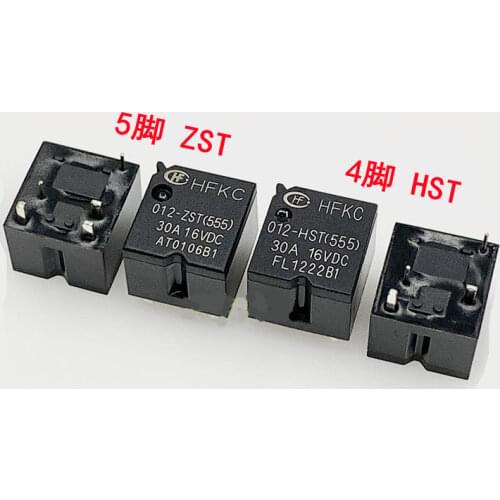 Free shipping 2PCS Relay HFKC-012-ZST 555 5-pin conversion 30A16VDC