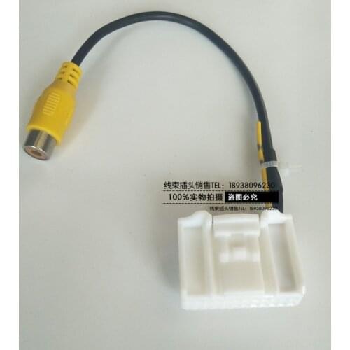 For Toyota Corolla Levin 24PIN navigation host camera adapter lotus plug wire cable line