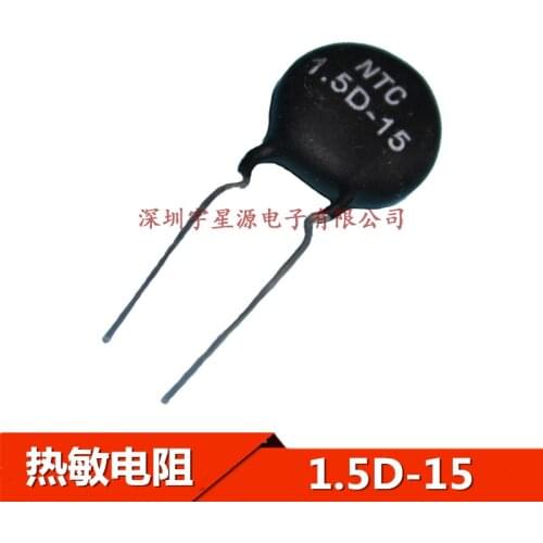 Original 5pcs/ NTC 1.5D-15