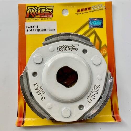 SMAX155 clutch pads 1054g racing Jiso transmission tuning clutches s-max force 155 parts