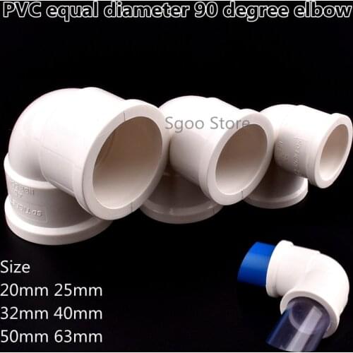 2~10pcs Inner Diameter 20~63mm Thickened PVC Pipe 90° Equal Elbow Connector Fish Tank Aquarium Fittings Irrigation System Parts
