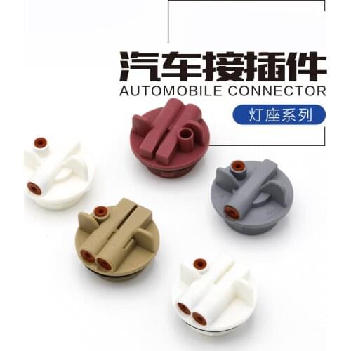 Automobile rear lamp brake light turn signal connector 1156 single and double filament bulb holder 180 degree skew angle 1157