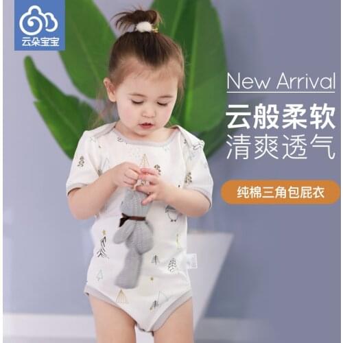 Baby Cotton Short-sleeve Printed Bottom One-piece garment in Summer