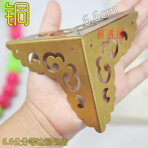 Three 6.5cm fine High-grade Antique Copper Bags Corner Copper pieces of furniture Corner flower clouds Copper fittings wholesale
