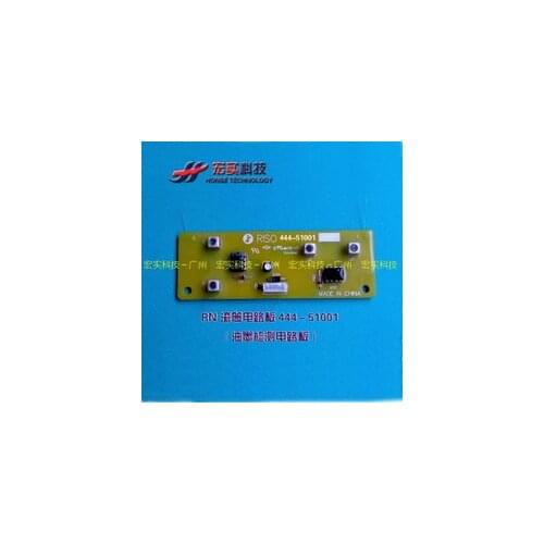 NEW Duplicator DRUM PCB fit for RN RPB4 444-51001 FREE SHIPPING