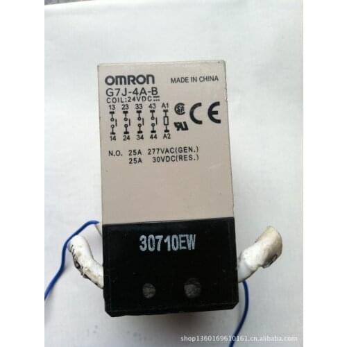 Relay G7J-4A-B 24VDC