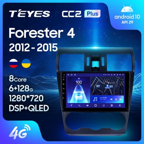 TEYES CC2L CC2 Plus For Subaru Forester 4 SJ 2012 - 2015 Car Radio Multimedia Video Player Navigation GPS Android No 2din 2 din