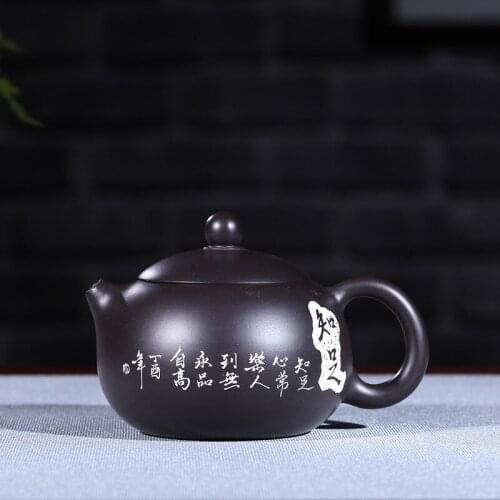 Yixing recommended masters all hand undressed ore black mud content xi shi pot of kung fu tea tea set gift