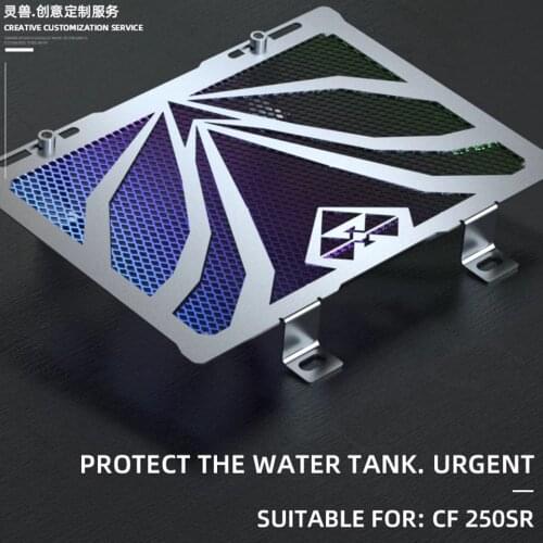 Spirit Beast Motorcycle Radiator Grille Guard Cover Radiator Net Water Tank Protection Net Modification Parts For CFMOTO 250SR