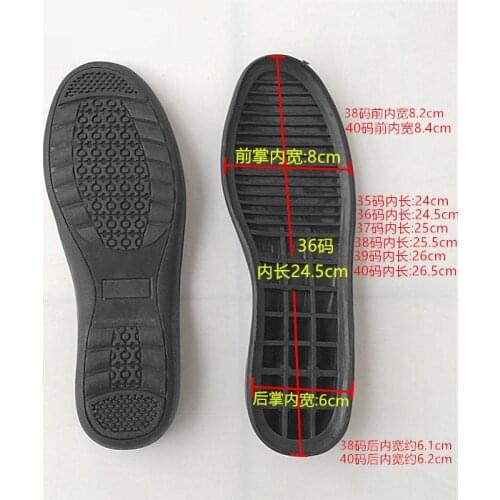 Womens boots cotton soles leather shoes casual soles wear-resistant anti-slip rubber outsole replacement of worn soles The sole