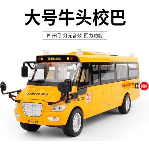 1:32 high simulation American Niu Tau school bus alloy car bus bus 5 open design lighting sound