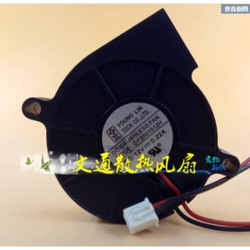 Young Lin DFS501512H DC 12V 0.22A 50x50x15mm 2-wire Server Square Fan