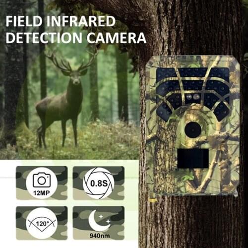 12MP Wildlife Camera Hunting Camera Waterproof Photo Trap PIR Night Vision Observe And Research The Footprints Of Wild Animals