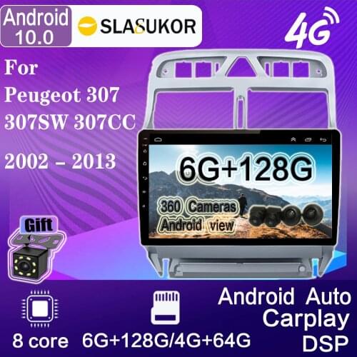 9" Android 10 For Peugeot 307 307CC 307SW 2002-2013 Car Radio with screen Multimedia Video Player Android Auto CarPlay 2din DVD