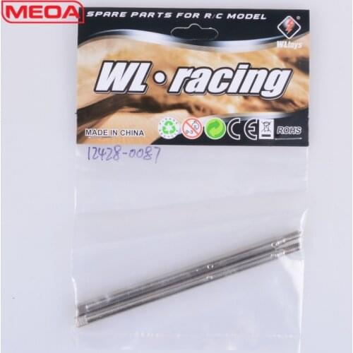 Wltoys Parts 12428 RC Car Spare Parts 12428-0087 Rear axie shaft 5*101 Upgrade Metal Parts Accessories Rear axle propeller shaft