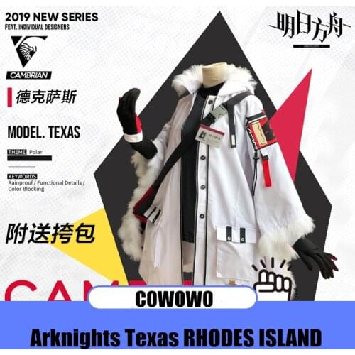 Anime! Arknights Texas RHODES ISLAND Combrian Skin Battle Suit Uniform Cosplay Costume Halloween Outfit For Women Free Shipping